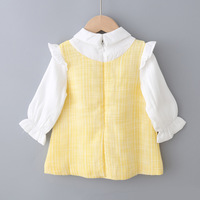 uploads/erp/collection/images/Children Clothing/youbaby/XU0341238/img_b/img_b_XU0341238_2_l8DCZZzmfVqJ4xBRGi7HjsELPSJDC1O7